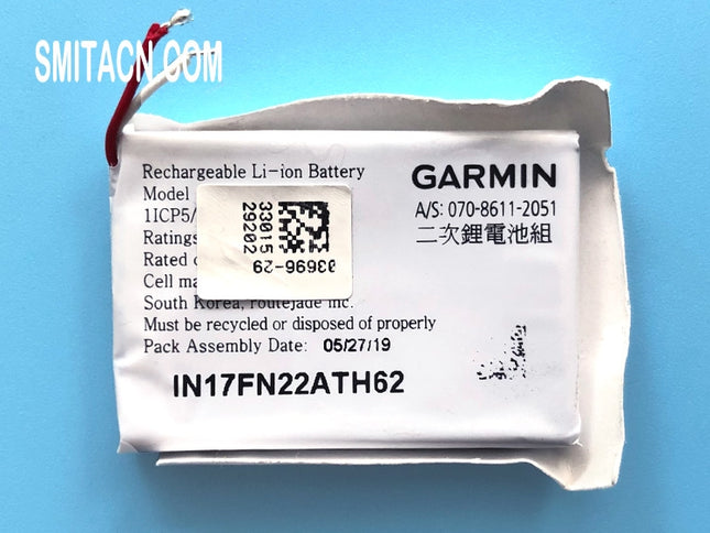 361-00126-00 Garmin Rechargeable Li-ion Battery