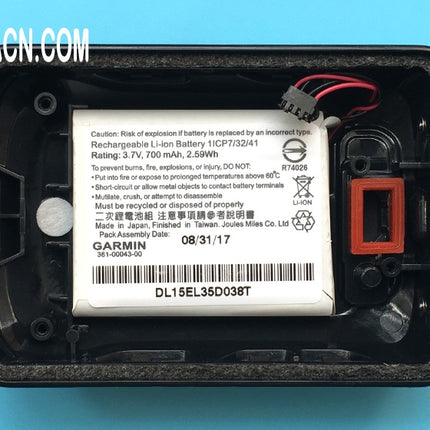 Back Cover Case with Li-ion Battery for Garmin Edge 520 Plus