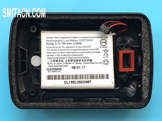 Back Cover Case with Li-ion Battery for Garmin Edge 520 Plus