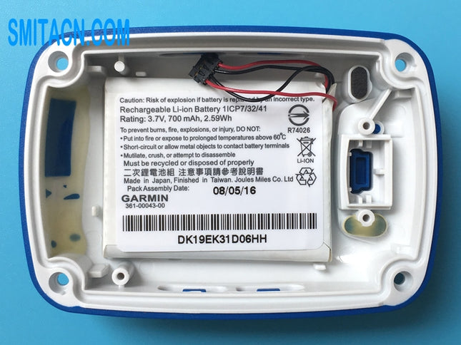 Contraportada con batería de li-ion para Garmin Edge 500