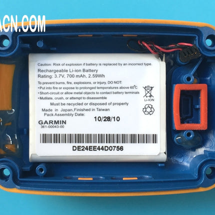 Coque arrière étui avec batterie pour Garmin Edge 500