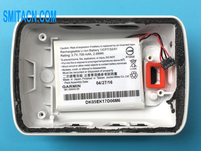 Contraportada con batería de li-ion para Garmin Edge 520