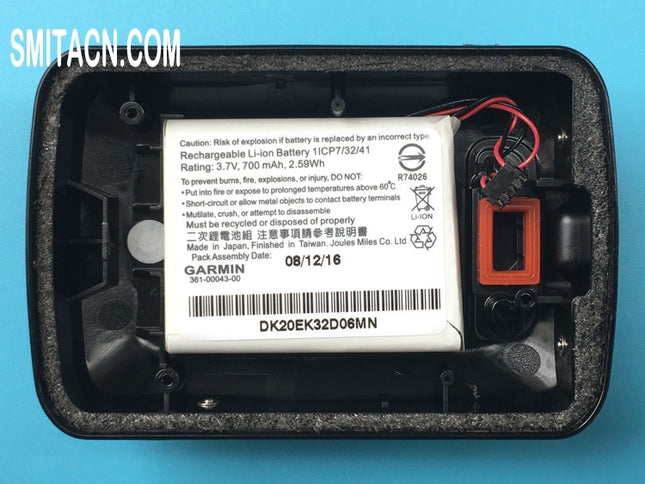 Contraportada estuche con batería de li-ion para Garmin Edge 820