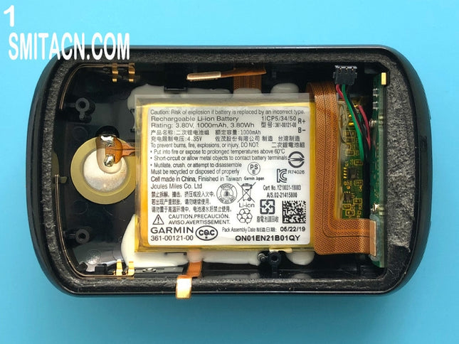 Back Cover Case with Li-ion Battery for Garmin Edge 830