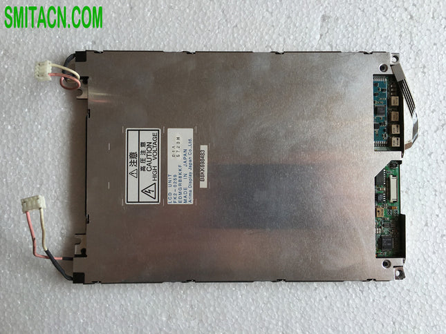Arima EDMGRB8KKF LCD Display Panel