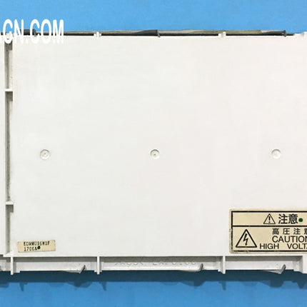 Matsushita EDMMU96W1F LCD Display Panel