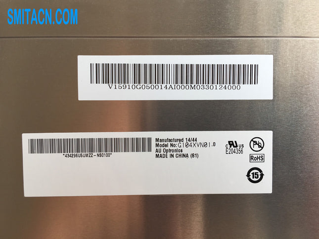 AUO (AU Optronics) G104XVN01.0 LCD Display Panel