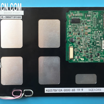 Kyocera KG057QV1CA-G000 LCD Display Panel