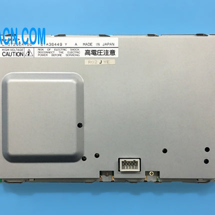 Sharp LM072QCAT50 LCD Display Panel