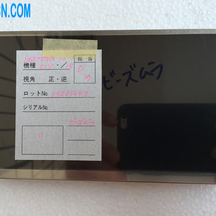 Sharp LQ065T5GG01B LCD Display Panel