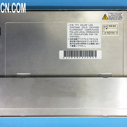 NEC NL6448BC20-08 LCD Display Panel