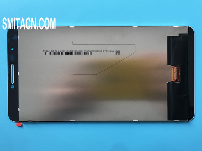 BOE TV070HDM-TL1 panneau d'affichage LCD avec écran tactile