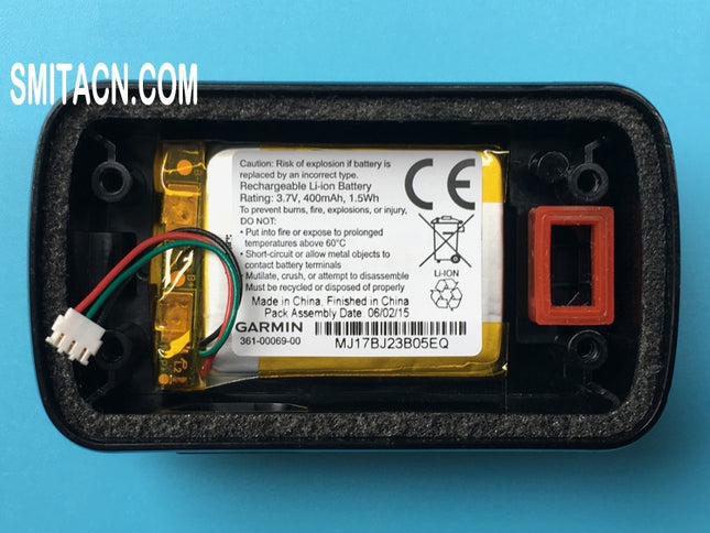 Back Cover Case with Li-ion Battery for Garmin Varia RDU