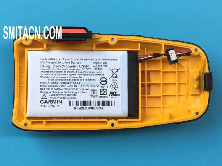 Contraportada con batería de li-ion para Garmin inReach SE+