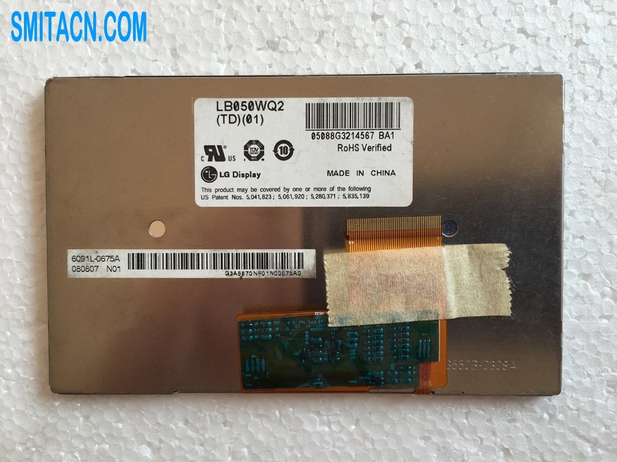 LG Display LB050WQ2 (TD)(01) LB050WQ2-TD01 LCD display panel