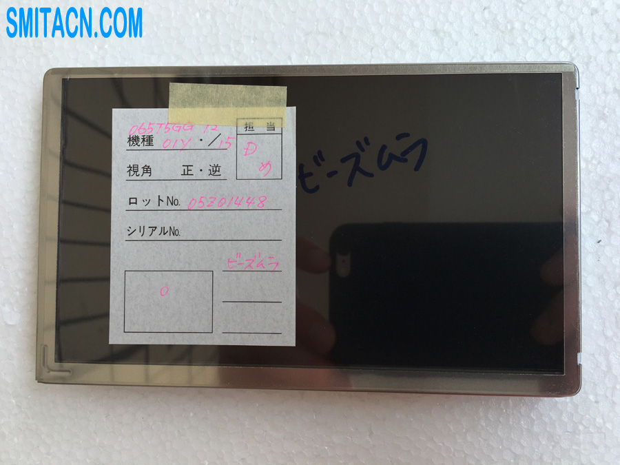 Sharp LQ065T5GG01B LCD display panel