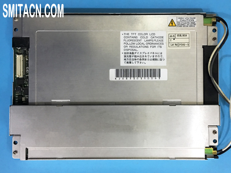 NEC NL6448BC20-08 LCD display panel